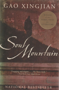 Image of Soul Mountain